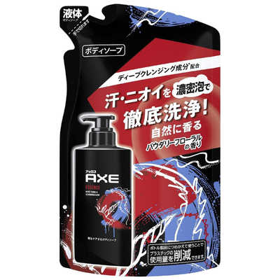 ワールドレップサービス ソープ 3個セット Z-DRAGON】 78114 タートルネックロングスリーブ [秋冬]＜名入れ
