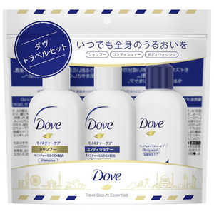 ユニリーバJCM Dove(ダヴ)トラベルキット (シャンプー45g+コンディショナー45g+ボディウォッシュ45g) 