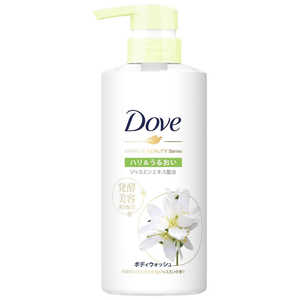 ユニリーバJCM Dove(ダヴ)ボディウォッシュ 発酵&ビューティーシリーズ ハリ&うるおい ポンプ 480g ユニリーバJCM Dove(ダヴ)ボディウォッシュ 発酵&ビューティーシリーズ ハリ&うるおい ポンプ 480g