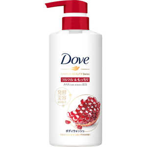 ユニリーバJCM Dove(ダヴ)ボディウォッシュ 発酵＆ビューティーシリーズ ツルツル＆もっちり ポンプ480g ﾀﾞｳﾞﾊﾂｺｳﾂﾙﾂﾙP