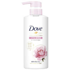 ユニリーバJCM Dove(ダヴ)ボディウォッシュ 発酵＆ビューティーシリーズ ツヤ＆透明感 ポンプ 480g 