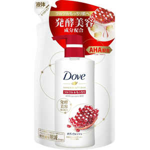 ユニリーバJCM Dove(ダヴ)ボディウォッシュ 発酵＆ビューティーシリーズ ツルツル＆もっちり つめかえ用340g ﾀﾞｳﾞﾊﾂｺｳﾂﾙﾂﾙｶｴ