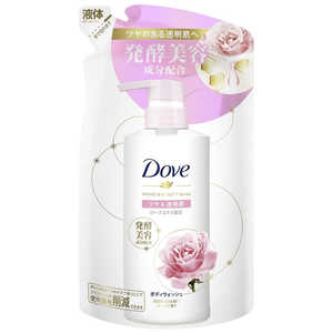 ユニリーバJCM Dove(ダヴ)ボディウォッシュ 発酵＆ビューティーシリーズ ツヤ＆透明感 つめかえ用 340g 