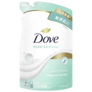 ユニリーバJCM Dove(ダヴ)ボディウォッシュ つめかえ用 330g センシティブマイルド 