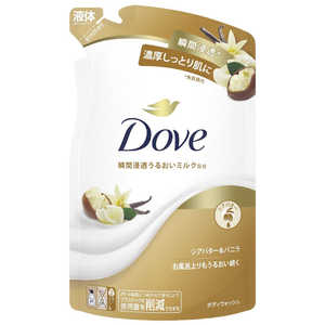 ユニリーバJCM Dove(ダヴ)ボディウォッシュ つめかえ用 330g シアバター＆バニラ 