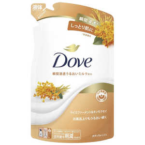 ユニリーバJCM Dove(ダヴ)ボディウォッシュ つめかえ用 330g ライスファーメント＆キンモクセイ 