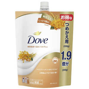 ユニリーバJCM Dove(ダヴ)ボディウォッシュ つめかえ用 640g ライスファーメント＆キンモクセイ 