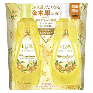 ユニリーバJCM LUX(ラックス) ルミニーク キンモクセイ お試し容量ポンプペア ユニリーバJCM LUX(ラックス) ルミニーク キンモクセイ お試し容量ポンプペア