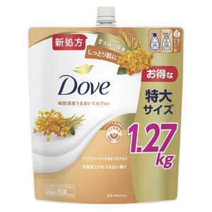 ユニリーバJCM Dove(ダヴ)ボディウォッシュ ライスファーメント&キンモクセイ詰替1270 ダウ゛BWライカエ1270 ユニリーバJCM Dove(ダヴ)ボディウォッシュ ライスファーメント&キンモクセイ詰替1270 ダウ゛BWライカエ1270