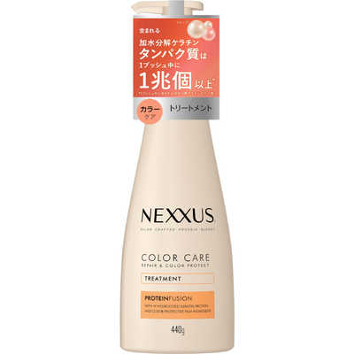 トリートメント SASASA Amazon.co.jp: TANSANスパシャワー 頭皮用トリートメント 炭酸