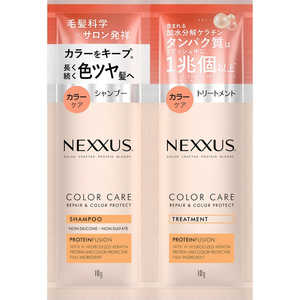 ユニリーバJCM NEXXUS(ネクサス)リペアアンドカラープロテクトシャンプー＆トリートメントサシェ20 g ﾈｸｻｽｶﾗｰｻｼｴ