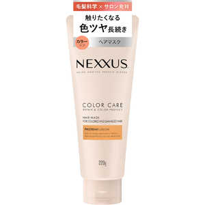 ユニリーバJCM NEXXUS(ネクサス)リペアアンドカラープロテクトヘアマスク220g ﾈｸｻｽｶﾗｰﾏｽｸ220G