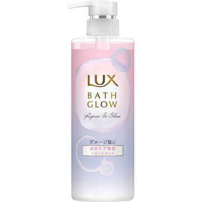 ユニリーバJCM LUX(ラックス)バスグロウ リペアアンドシャイン
