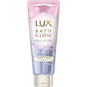ユニリーバJCM LUX(ラックス)バスグロウ リペアアンドシャイン ヘアマスク 200g ユニリーバJCM LUX(ラックス)バスグロウ リペアアンドシャイン ヘアマスク 200g