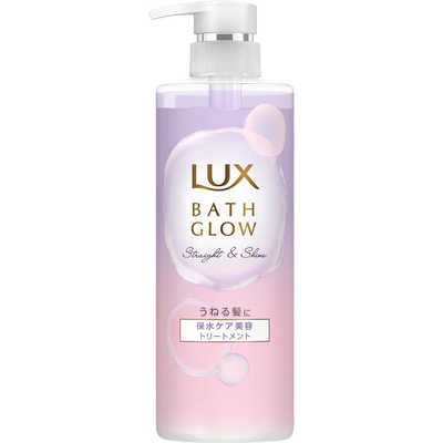 ユニリーバJCM LUX(ラックス) バスグロウ ストレートアンドシャイン