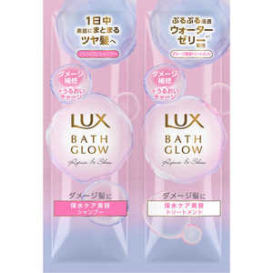 ˥꡼JCM LUX(å)Х ڥɥ㥤 סȥ꡼ȥȥå 10g10g
