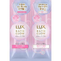 ユニリーバJCM LUX(ラックス)バスグロウ ストレートアンドシャイン