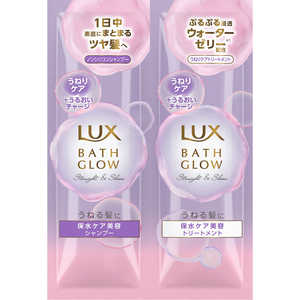 ˥꡼JCM LUX(å)Х ȥ졼ȥɥ㥤 סȥ꡼ȥȥå 10g10g