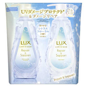 ユニリーバJCM ラックス ルミニーク リペア&さっぱり お試し容量ポンプペア 370g ユニリーバJCM ラックス ルミニーク リペア&さっぱり お試し容量ポンプペア 370g