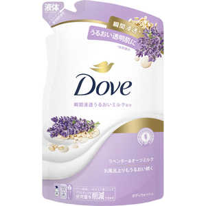 ユニリーバJCM Dove(ダヴ)ボディウォッシュ ラベンダー&オーツミルク詰替用 330g ユニリーバJCM Dove(ダヴ)ボディウォッシュ ラベンダー&オーツミルク詰替用 330g