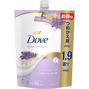 ユニリーバJCM Dove(ダヴ)ボディウォッシュ ラベンダー&オーツミルク詰替用 640g ユニリーバJCM Dove(ダヴ)ボディウォッシュ ラベンダー&オーツミルク詰替用 640g