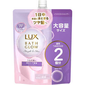 ユニリーバJCM LUX(ラックス) バスグロウ ストレートアンドシャイン シャンプー詰替用 700g ユニリーバJCM LUX(ラックス) バスグロウ ストレートアンドシャイン シャンプー詰替用 700g