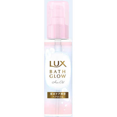 Amazon | LUX(ラックス) バスグロウ 洗い流さないトリートメント