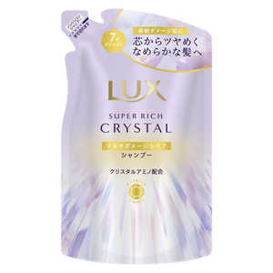 ユニリーバJCM ラックス スーパーリッチクリスタル マルチダメージリペア シャンプー 詰替用 300g ユニリーバJCM ラックス スーパーリッチクリスタル マルチダメージリペア シャンプー 詰替用 300g