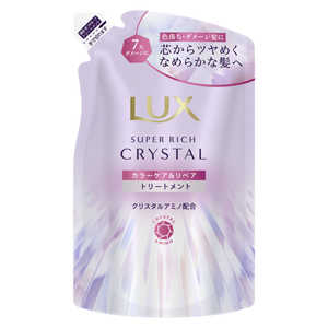 ユニリーバJCM ラックス スーパーリッチクリスタル カラーケア&リペア トリートメント 詰替用 300g ユニリーバJCM ラックス スーパーリッチクリスタル カラーケア&リペア トリートメント 詰替用 300g