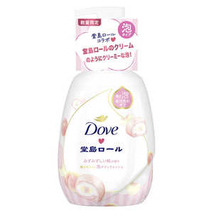 ユニリーバJCM Dove(ダヴ)ビューティーモイスチャー泡ボディウォッシュ 季節の堂島ロール桃ポンプ540g ダヴドウジモモポン ユニリーバJCM Dove(ダヴ)ビューティーモイスチャー泡ボディウォッシュ 季節の堂島ロール桃ポンプ540g ダヴドウジモモポン