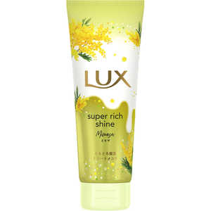 ユニリーバJCM LUX(ラックス)スーパーリッチシャインとろとろミモザトリートメント150g ユニリーバJCM LUX(ラックス)スーパーリッチシャインとろとろミモザトリートメント150g