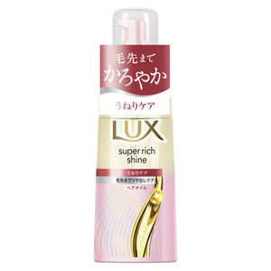 j[oJCM bNX X[p[b`VC Xg[gr[eB[ ˂PAwAIC 70mL cNXXg[gIC