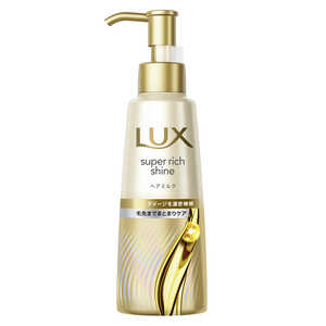 ユニリーバJCM ラックス スーパーリッチシャイン ダメージリペア 補修ヘアミルク 100mL ラツクスダメージミルク ユニリーバJCM ラックス スーパーリッチシャイン ダメージリペア 補修ヘアミルク 100mL ラツクスダメージミルク