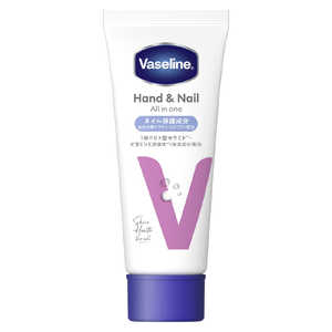 シービック Vaseline(ヴァセリン) ハンド&ネイルオールインワン90g シービック Vaseline(ヴァセリン) ハンド&ネイルオールインワン90g