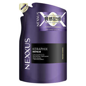ユニリーバJCM NEXXUS(ネクサス) ケラフィックスリペア シャンプー 詰替用 320g ネクサスケラFシヤンプカエ ユニリーバJCM NEXXUS(ネクサス) ケラフィックスリペア シャンプー 詰替用 320g ネクサスケラFシヤンプカエ