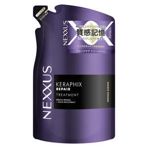 ユニリーバJCM NEXXUS(ネクサス) ケラフィックスリペア トリートメント 詰替用 320g ネクサスケラFトリートカエ ユニリーバJCM NEXXUS(ネクサス) ケラフィックスリペア トリートメント 詰替用 320g ネクサスケラFトリートカエ