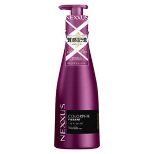 ユニリーバJCM NEXXUS(ネクサス) カラーフィックス トリートメント ポンプ 400g ネクサスカラーFトリーポン ユニリーバJCM NEXXUS(ネクサス) カラーフィックス トリートメント ポンプ 400g ネクサスカラーFトリーポン