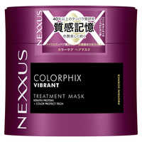 ユニリーバJCM NEXXUS(ネクサス) ケラフィックスリペア ヘアマスク