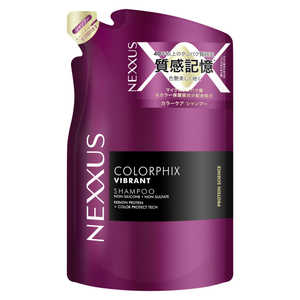 ユニリーバJCM NEXXUS(ネクサス) カラーフィックス シャンプー 詰替用 320g ネクサスカラーFシヤンカエ ユニリーバJCM NEXXUS(ネクサス) カラーフィックス シャンプー 詰替用 320g ネクサスカラーFシヤンカエ