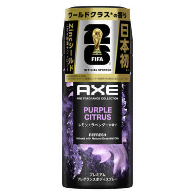 ユニリーバJCM アックス プレミアムフレグランス ボディスプレー