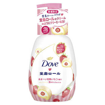 ユニリーバJCM Dove(ダヴ)ビューティーモイスチャー 泡ボディ