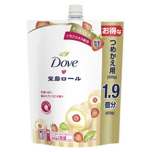 ユニリーバJCM Dove(ダヴ)ボディウォッシュ 季節の堂島ロール 甘酸っぱい摘みたていちご つめかえ用 620g ダウ゛Bイチゴカエ620 ユニリーバJCM Dove(ダヴ)ボディウォッシュ 季節の堂島ロール 甘酸っぱい摘みたていちご つめかえ用 620g ダウ゛Bイチゴカエ620