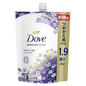 j[oJCM Dove(_){fBEHbV iCgMNZC l֗p 620g