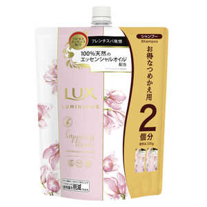 j[oJCM bNX ~j[N nslXu[ Vv[ ߂p 700g