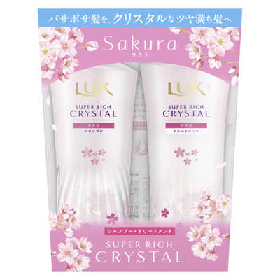 ユニリーバJCM LUX(ラックス)スーパーリッチクリスタル サクラ
