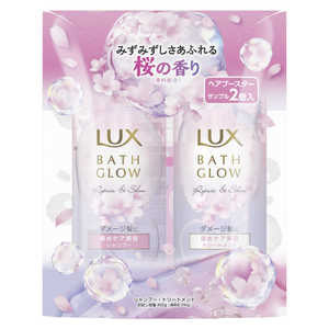 ��˥꡼��JCM LUX(��å���)�Х������� ������ ��ڥ�����ɥ��㥤�� ������̥ݥ�ץڥ� �إ��֡������������� 2�ĤĤ� �Х�������������ڥ�