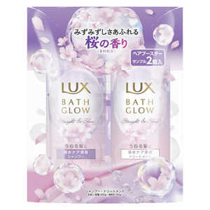 ��˥꡼��JCM LUX(��å���)�Х������� ������ ���ȥ졼�ȥ���ɥ��㥤�� ������̥ݥ�ץڥ� �إ��֡������������� 2�ĤĤ� �Х����������饹�ȥڥ�