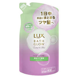 ユニリーバJCM ラックス バスグロウ コントロールアンドシャイン シャンプー 詰替 350g BGコントローSPカエ350