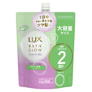 ユニリーバJCM ラックス バスグロウ コントロールアンドシャイン シャンプー 詰替 700g BGコントローSPカエ700