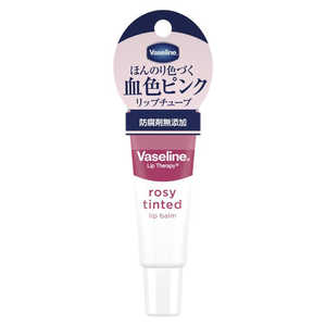 シービック ヴァセリン ペトロリューム ジェリー リップC ロージー 10g ウ゛アセリンジエリロシ